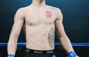 Regan Neoh MMA Fighter